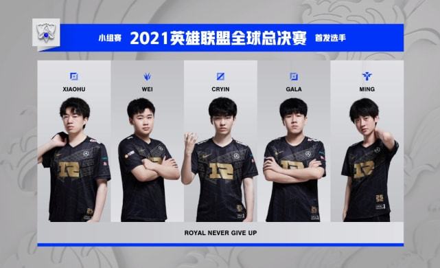 拼劲和不服 拼劲和不服