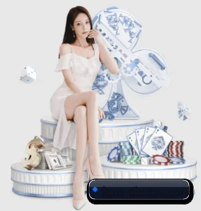 快速发展